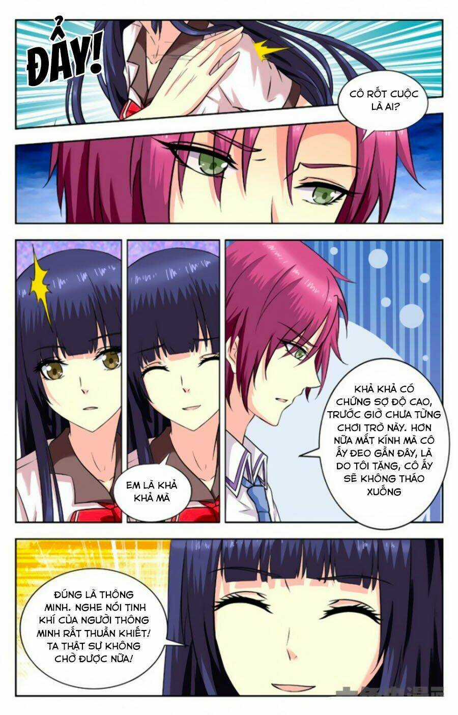 Nam Thần Của Tôi Chapter 192 trang 2