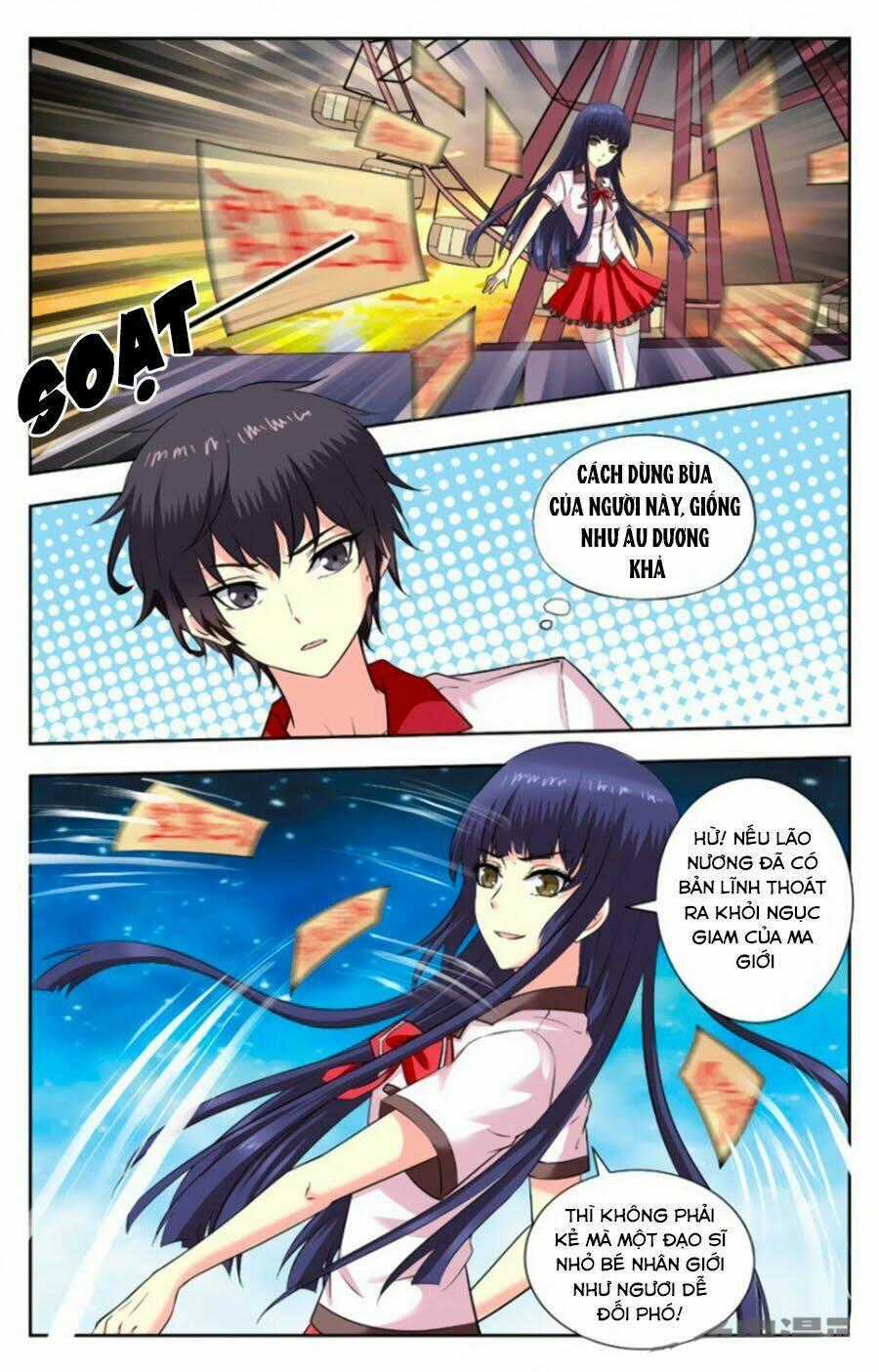 Nam Thần Của Tôi Chapter 194 trang 0
