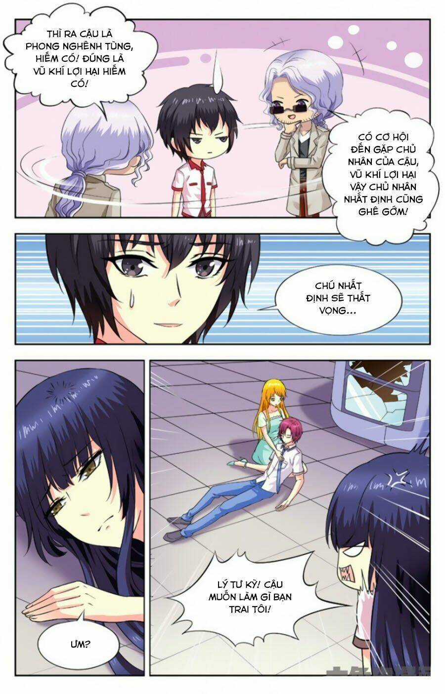 Nam Thần Của Tôi Chapter 194 trang 5
