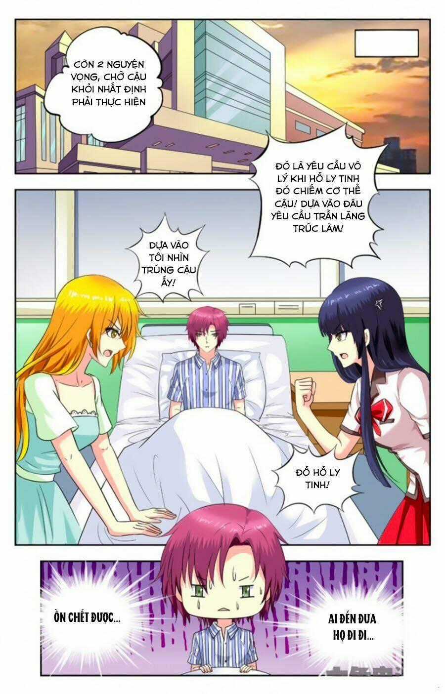 Nam Thần Của Tôi Chapter 194 trang 6