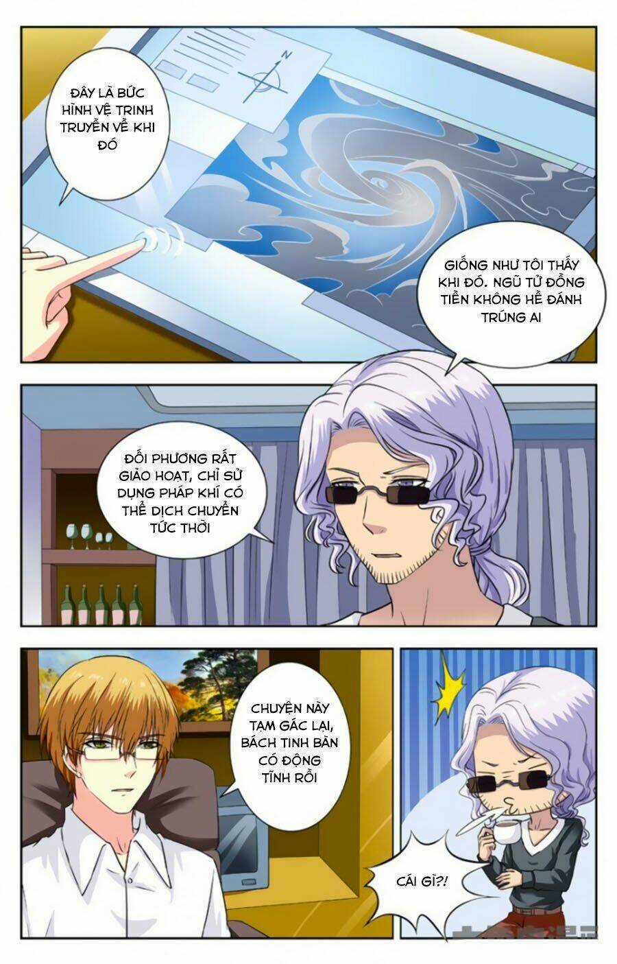 Nam Thần Của Tôi Chapter 195 trang 3