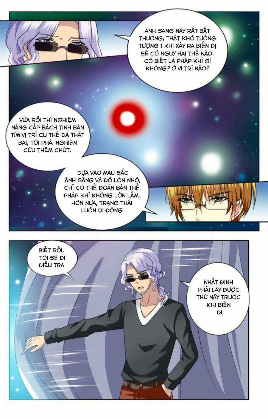 Nam Thần Của Tôi Chapter 195 trang 5