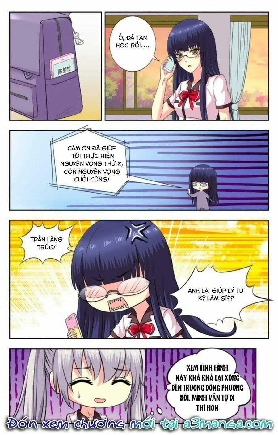 Nam Thần Của Tôi Chapter 195 trang 7