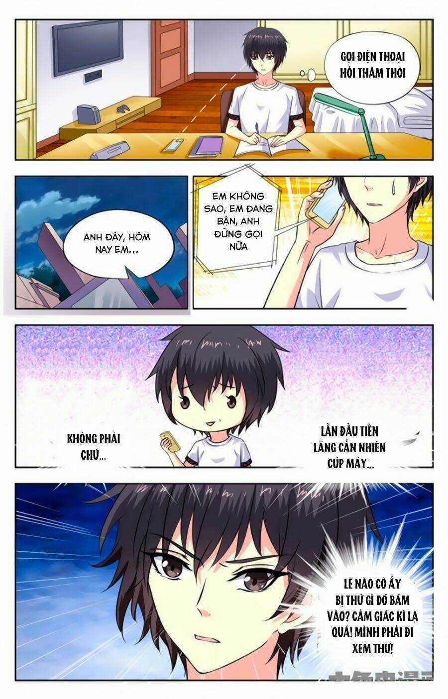 Nam Thần Của Tôi Chapter 196 trang 5