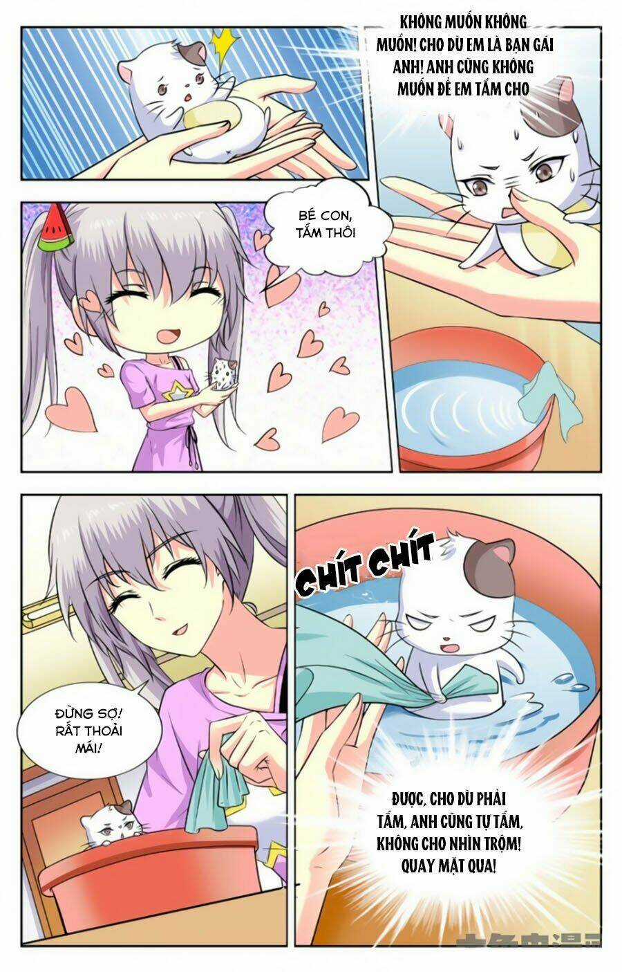 Nam Thần Của Tôi Chapter 197 trang 4