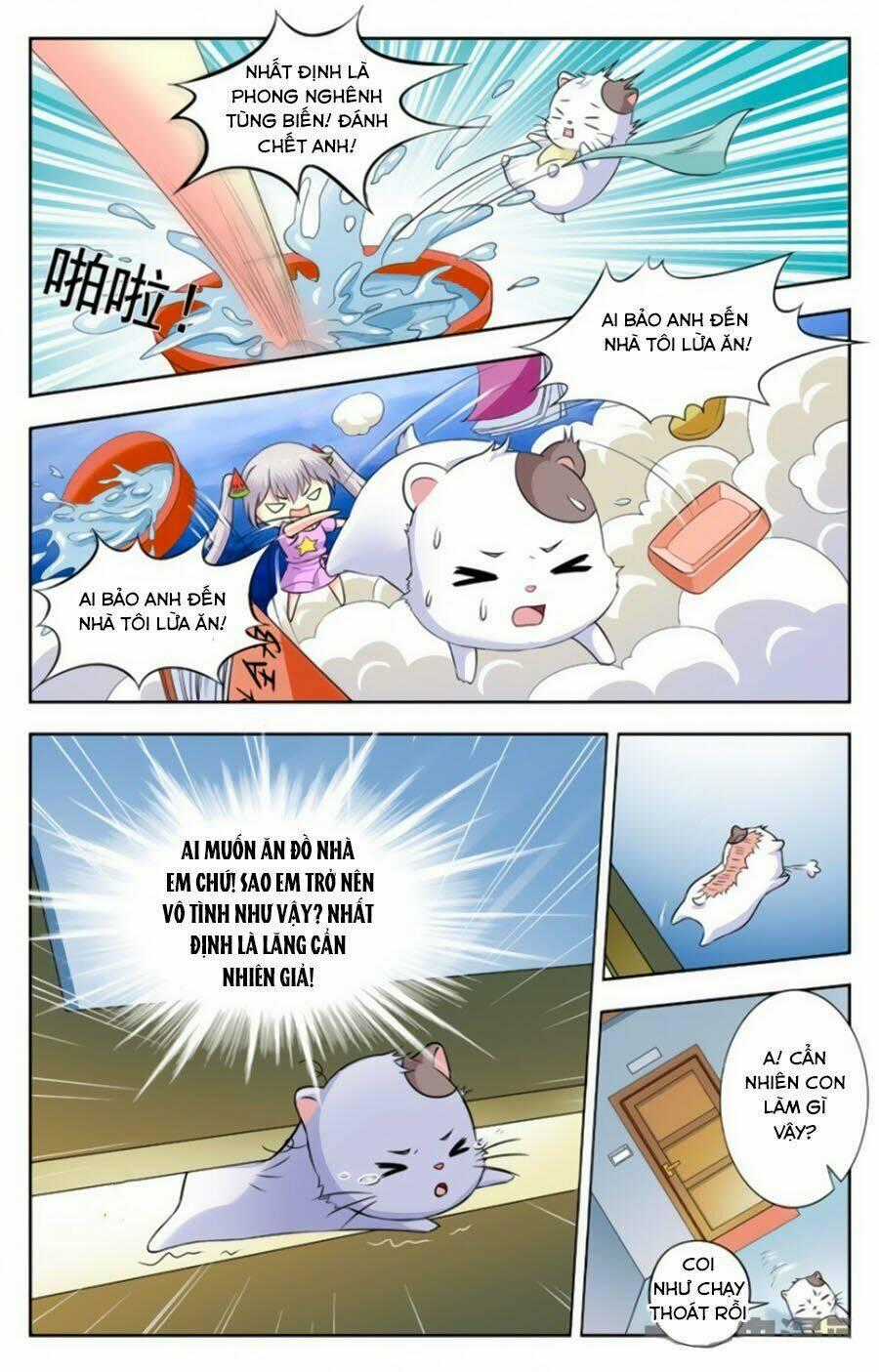 Nam Thần Của Tôi Chapter 197 trang 6