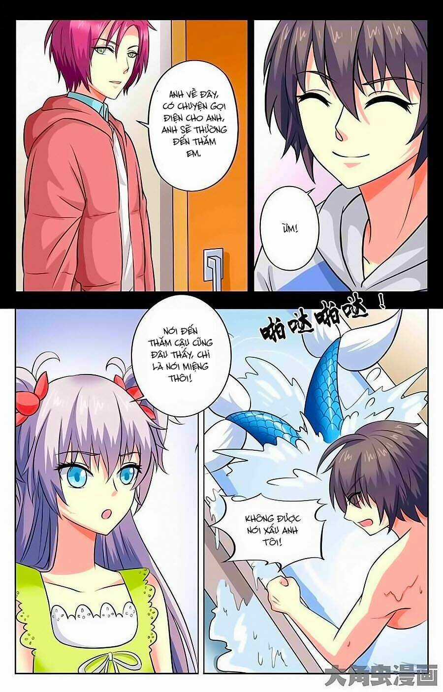 Nam Thần Của Tôi Chapter 20 trang 2