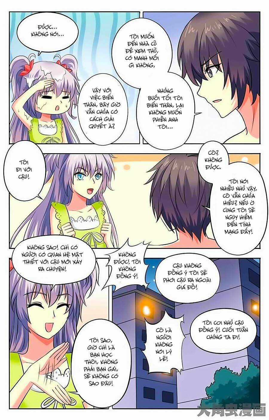 Nam Thần Của Tôi Chapter 20 trang 3