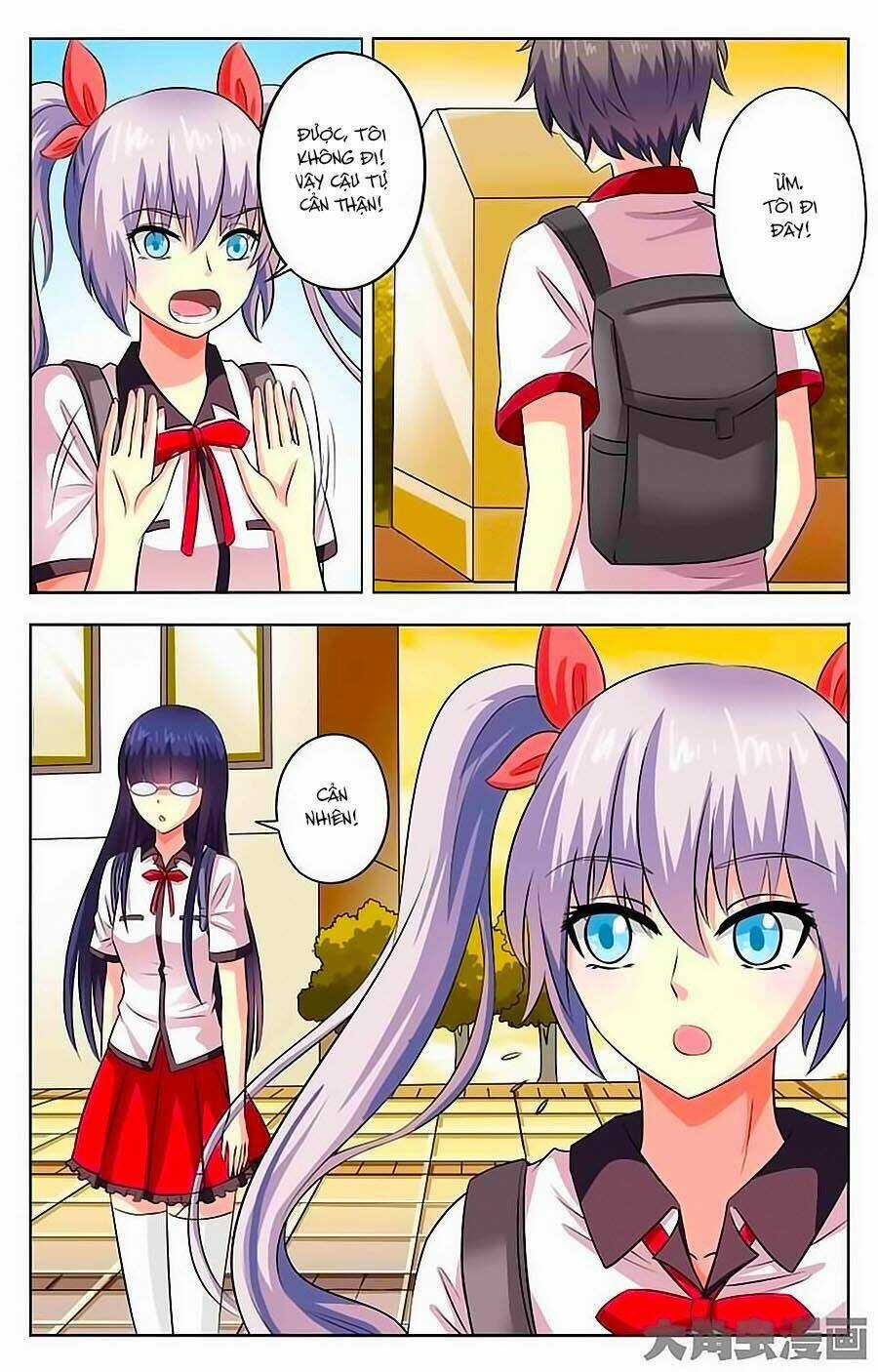 Nam Thần Của Tôi Chapter 20 trang 5