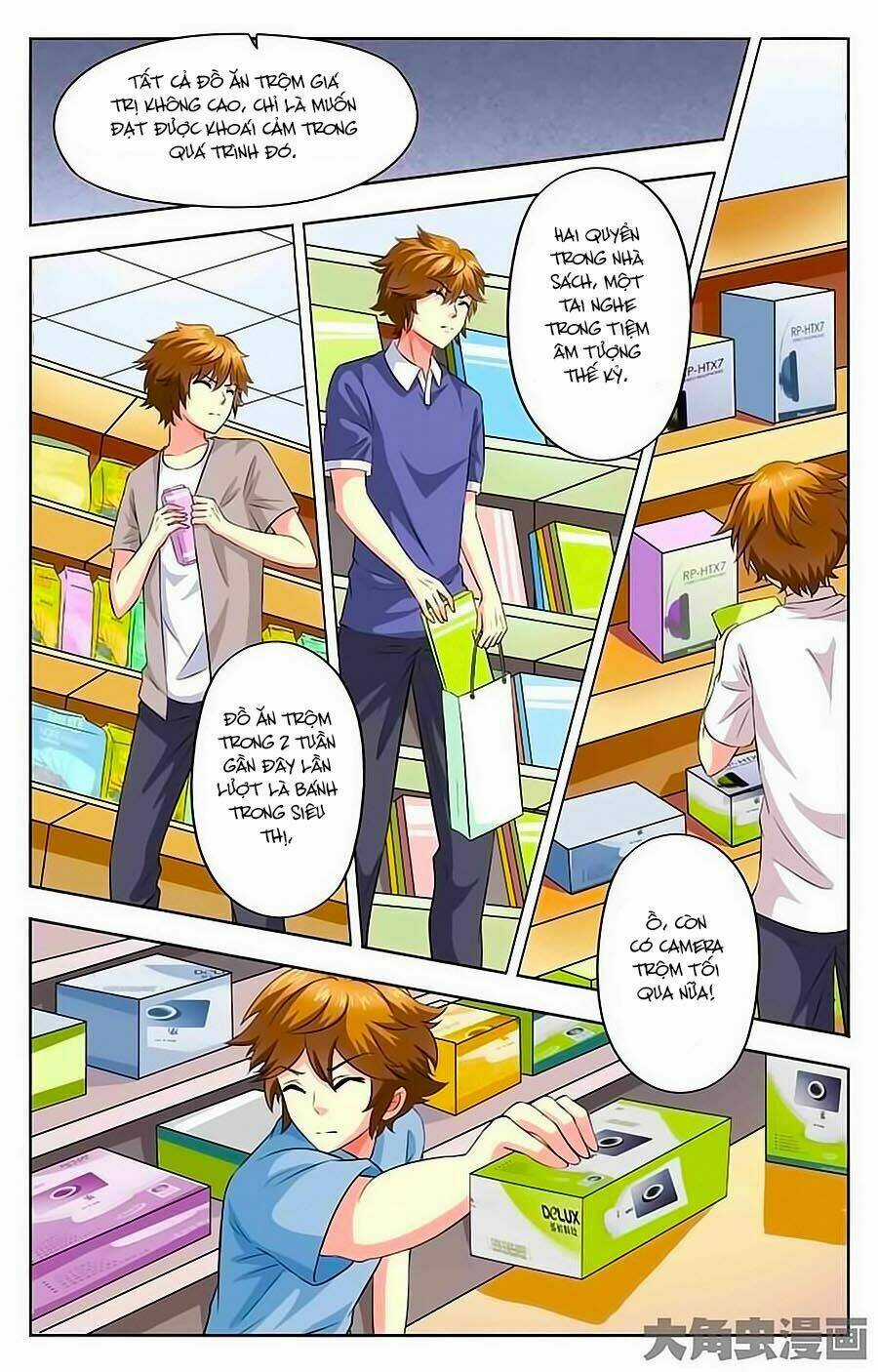 Nam Thần Của Tôi Chapter 22 trang 2