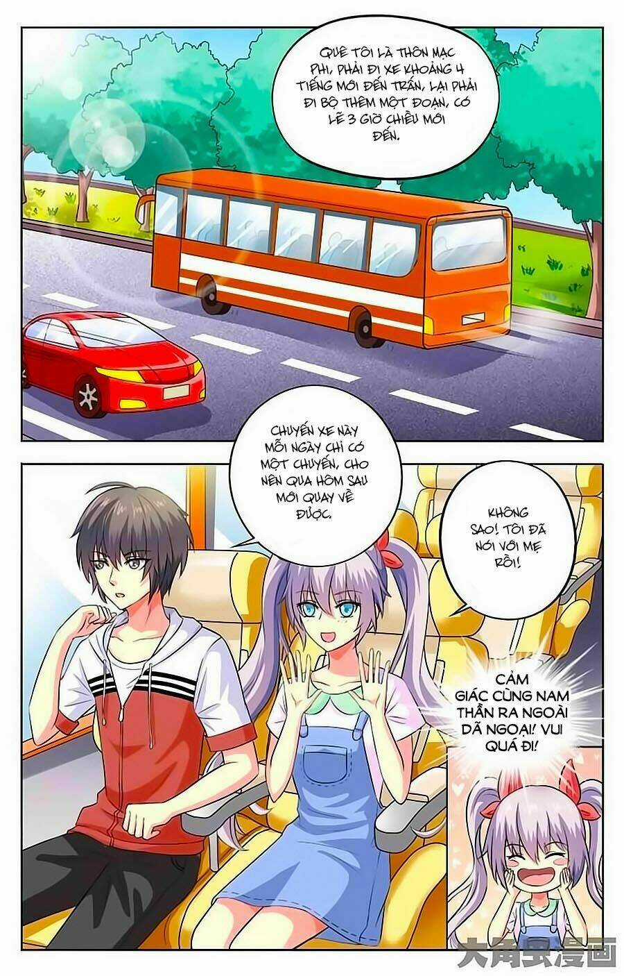 Nam Thần Của Tôi Chapter 22 trang 5