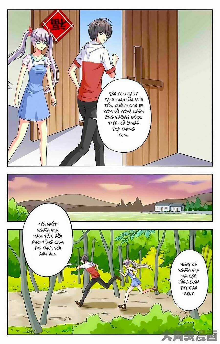 Nam Thần Của Tôi Chapter 23 trang 6