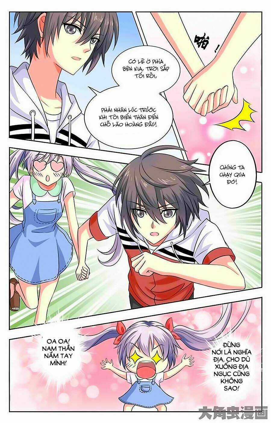 Nam Thần Của Tôi Chapter 24 trang 2