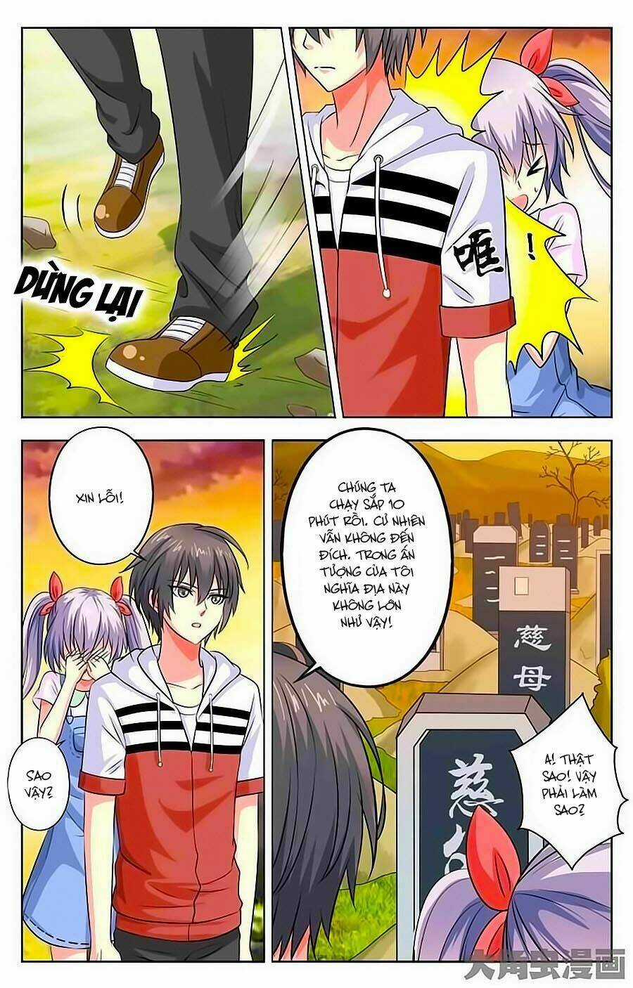 Nam Thần Của Tôi Chapter 24 trang 4