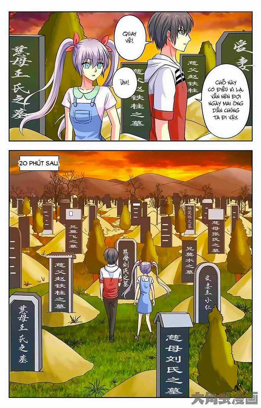 Nam Thần Của Tôi Chapter 24 trang 5