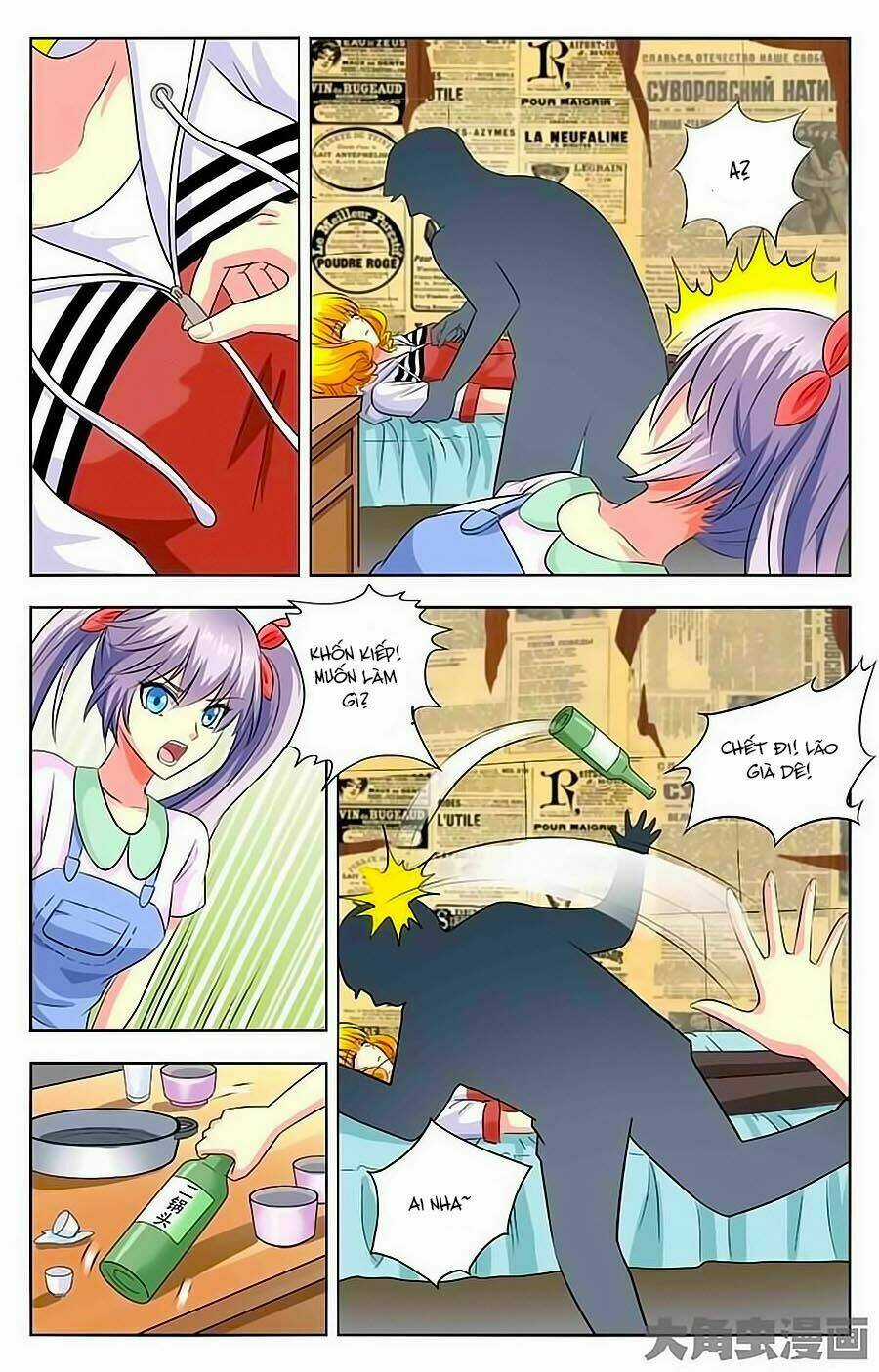 Nam Thần Của Tôi Chapter 25 trang 5