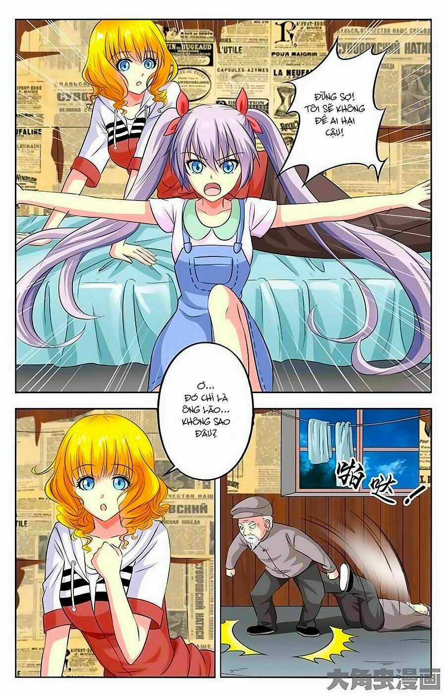 Nam Thần Của Tôi Chapter 25 trang 6