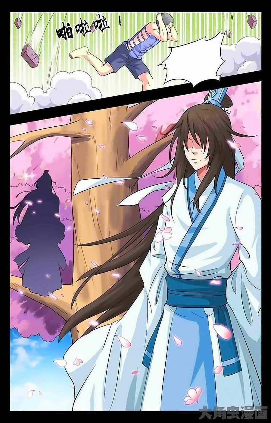 Nam Thần Của Tôi Chapter 27 trang 6