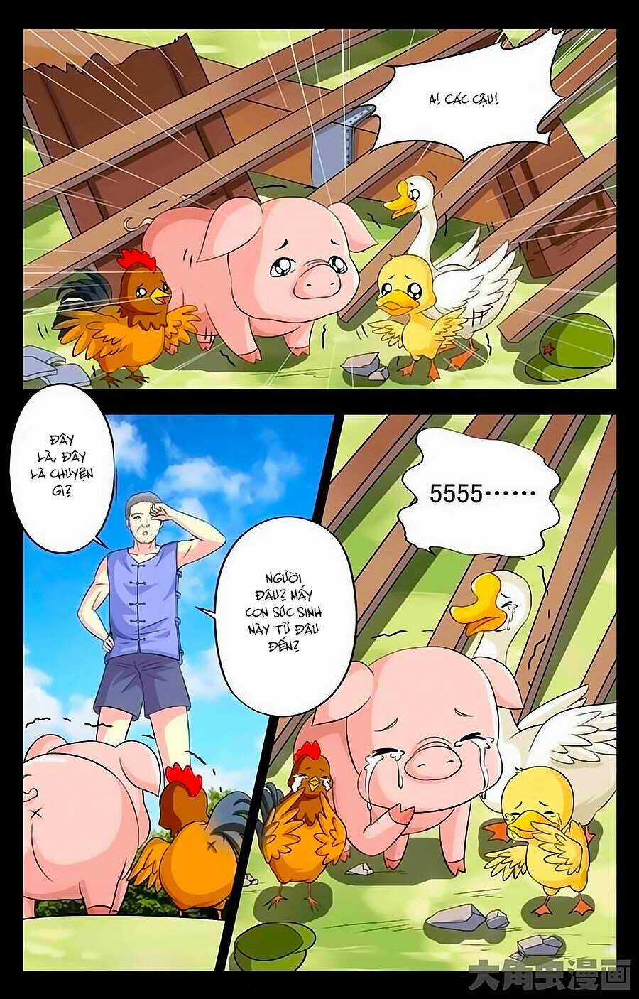 Nam Thần Của Tôi Chapter 28 trang 3