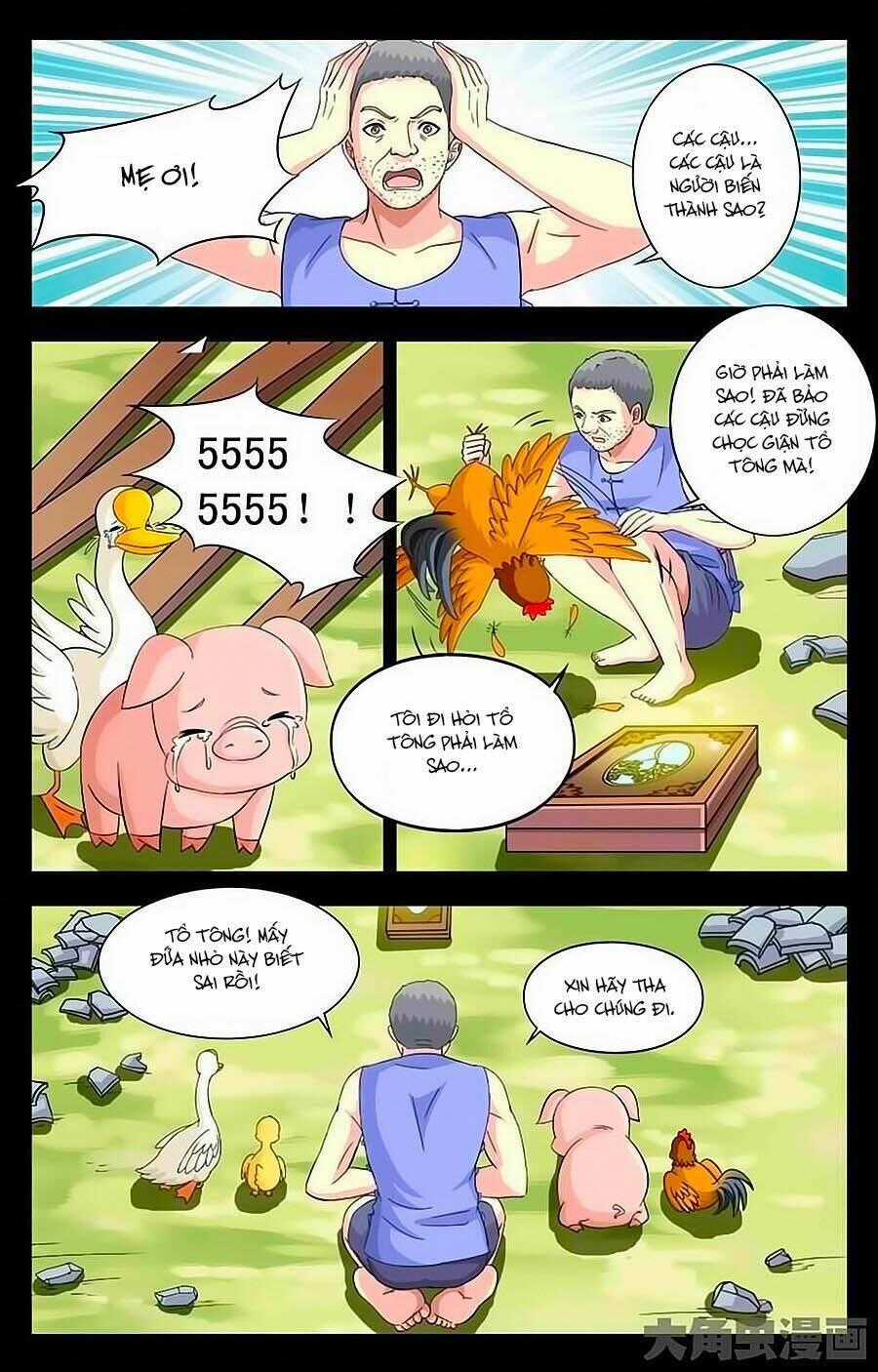 Nam Thần Của Tôi Chapter 28 trang 6