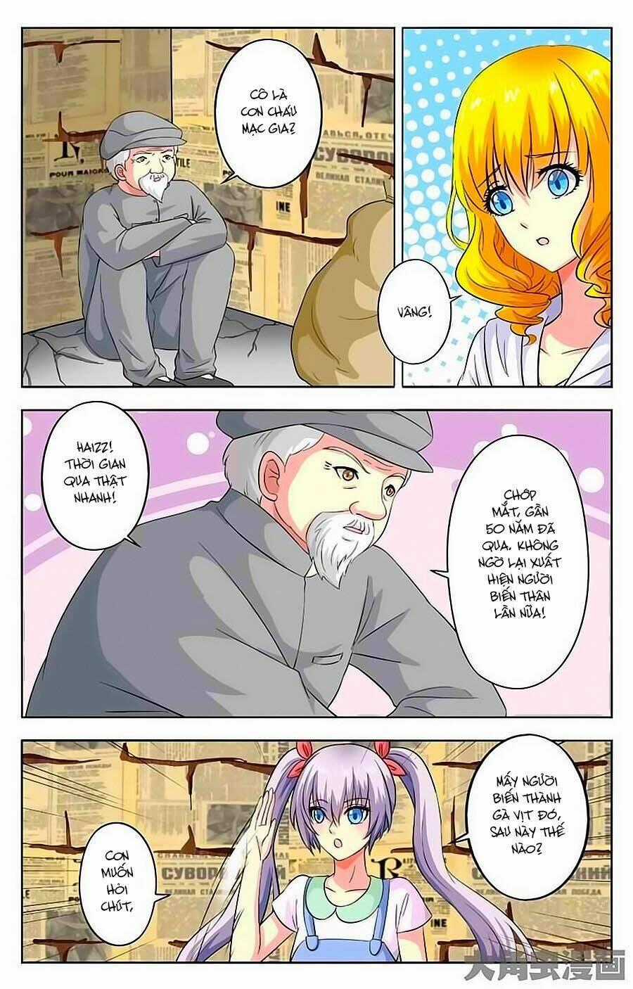 Nam Thần Của Tôi Chapter 29 trang 1