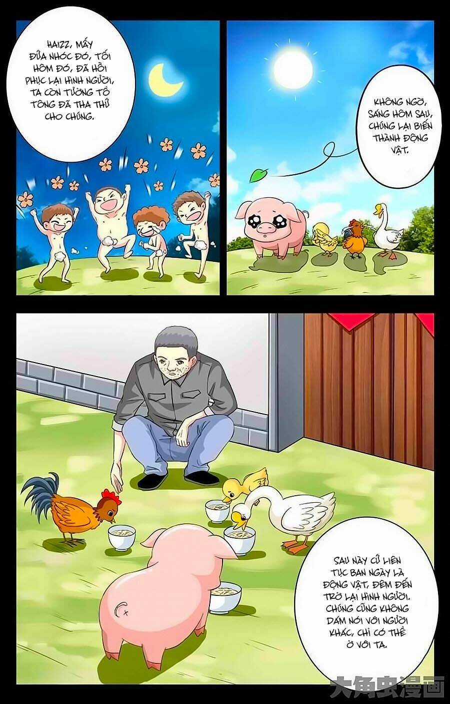 Nam Thần Của Tôi Chapter 29 trang 2