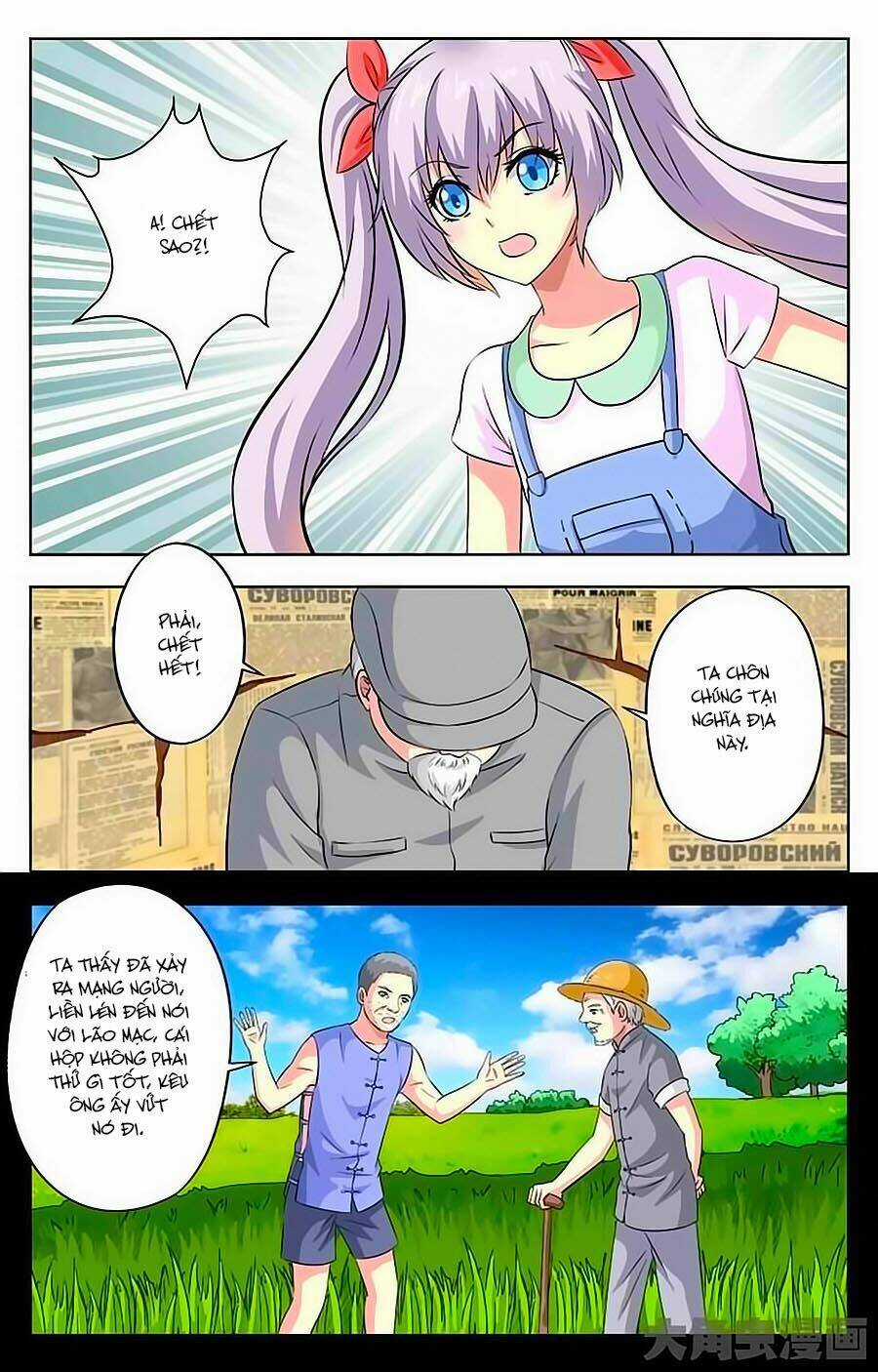 Nam Thần Của Tôi Chapter 29 trang 4