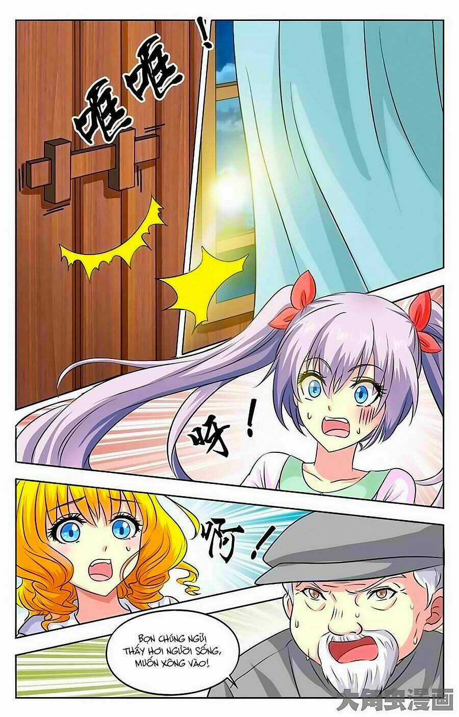 Nam Thần Của Tôi Chapter 30 trang 2