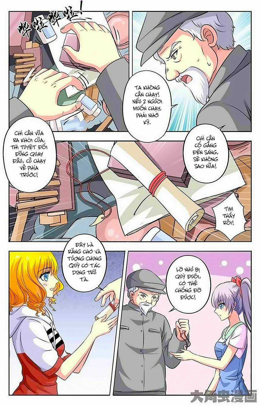 Nam Thần Của Tôi Chapter 30 trang 4