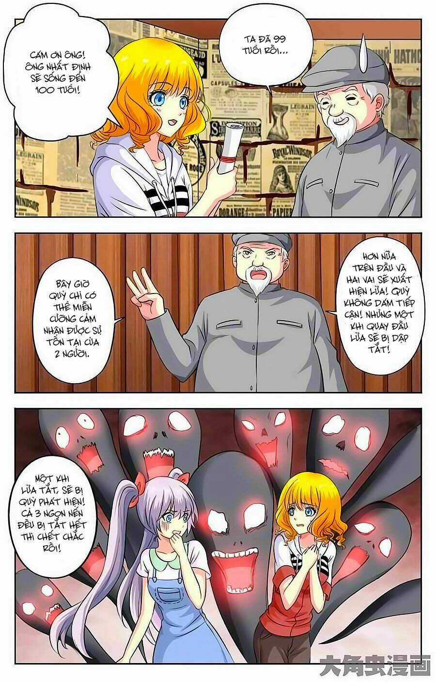 Nam Thần Của Tôi Chapter 30 trang 5