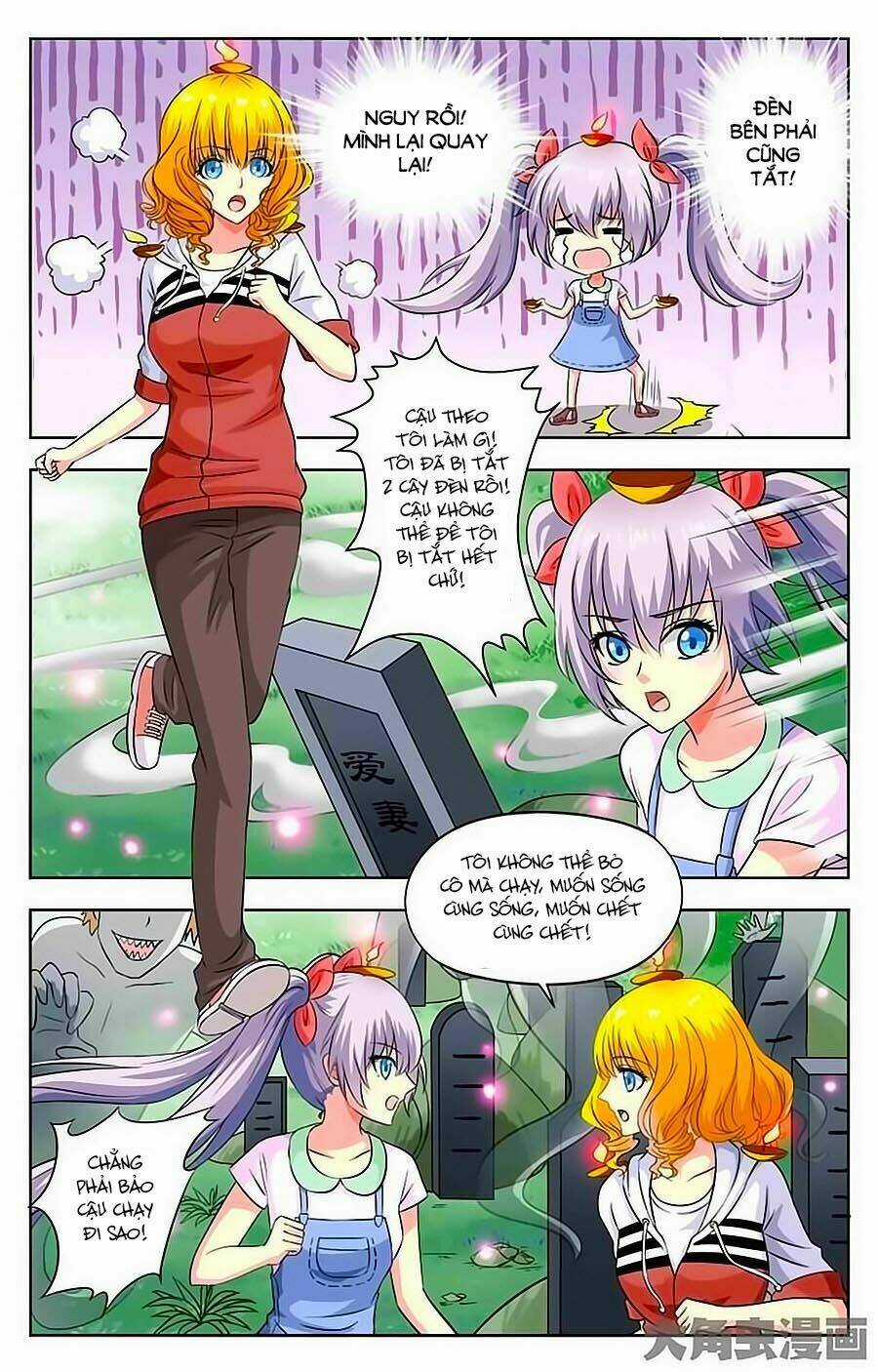 Nam Thần Của Tôi Chapter 31 trang 6