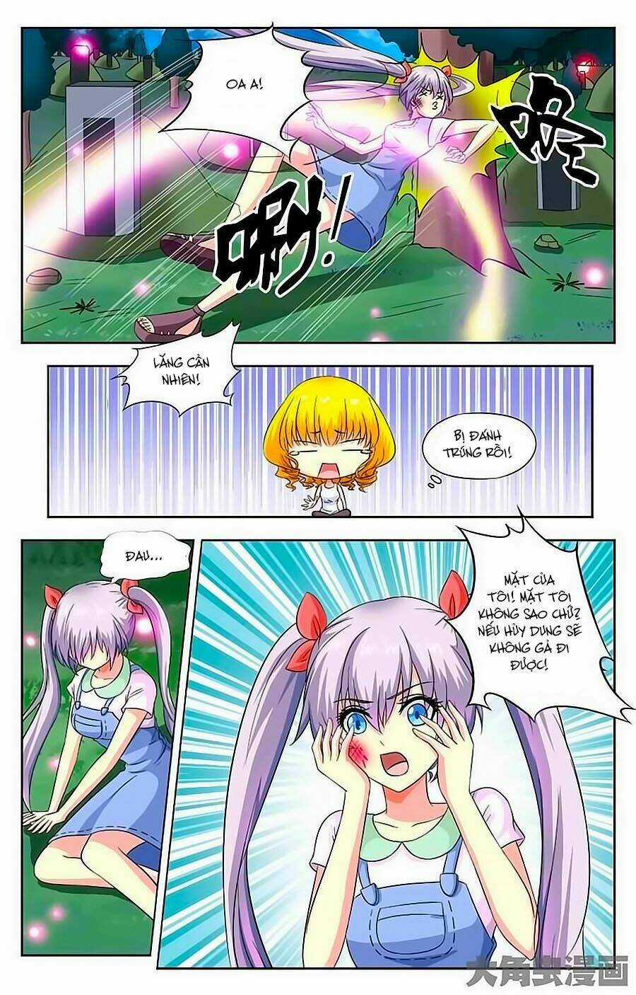 Nam Thần Của Tôi Chapter 33 trang 2