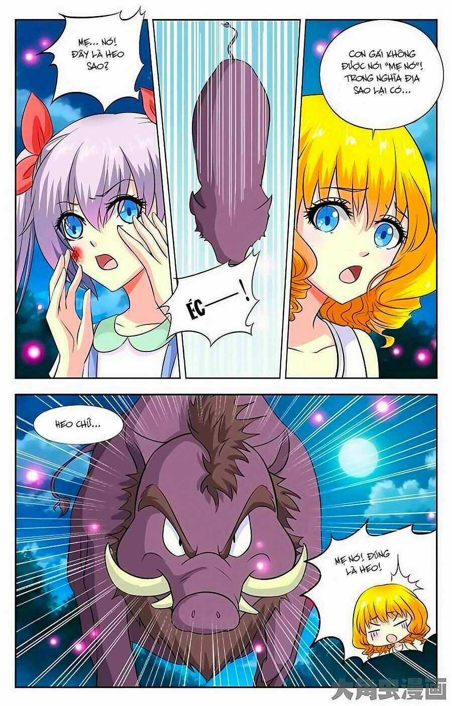 Nam Thần Của Tôi Chapter 33 trang 3