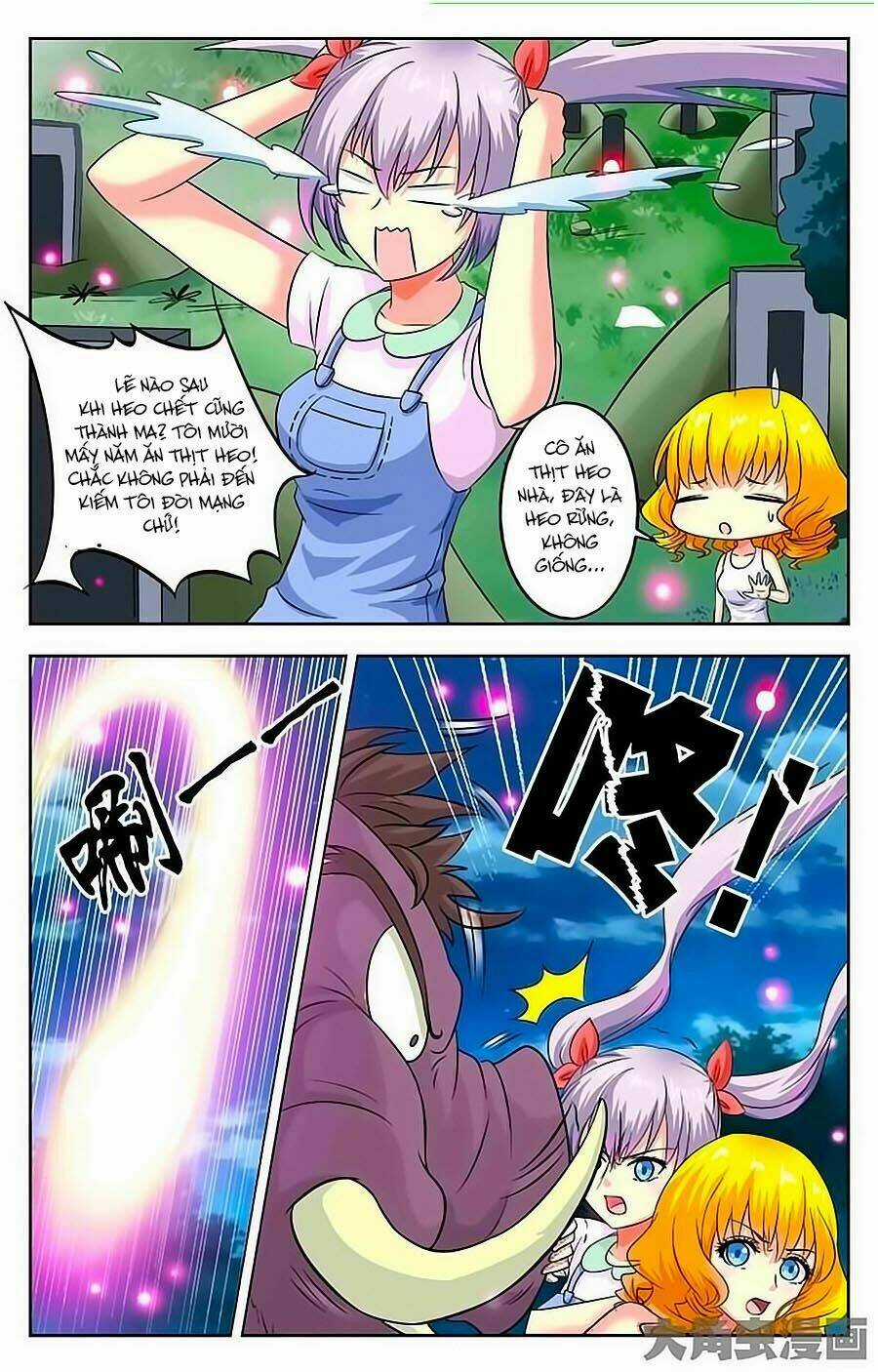 Nam Thần Của Tôi Chapter 33 trang 4