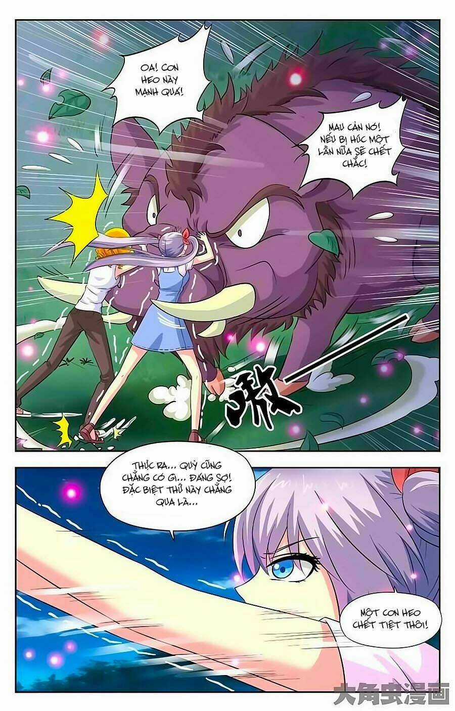 Nam Thần Của Tôi Chapter 33 trang 5