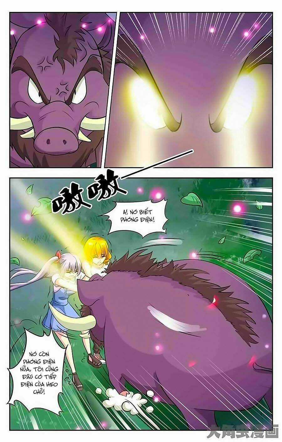 Nam Thần Của Tôi Chapter 33 trang 6