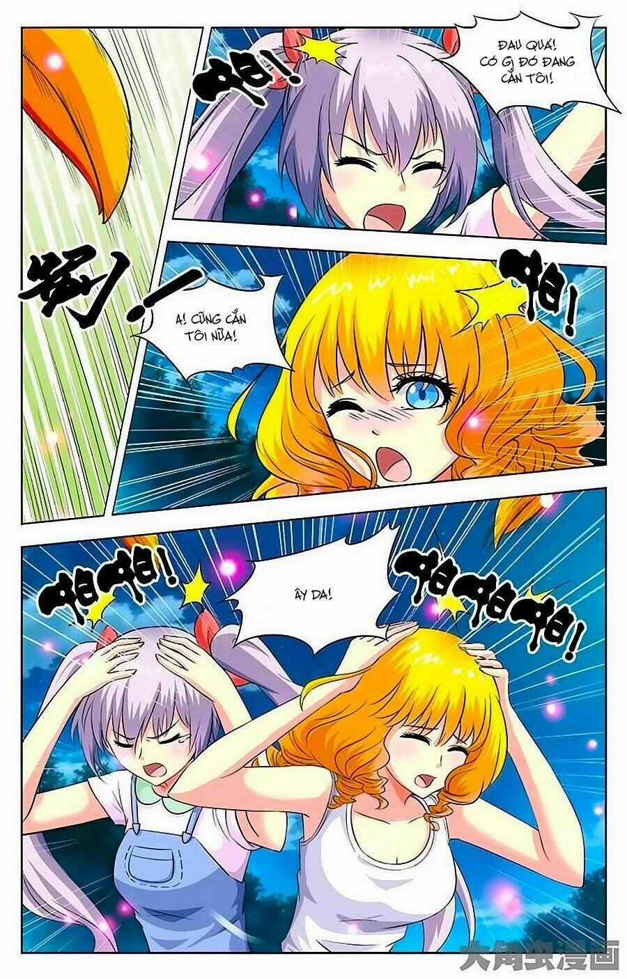 Nam Thần Của Tôi Chapter 33 trang 7