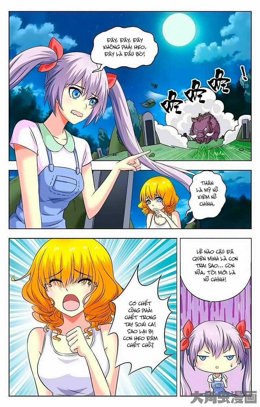 Nam Thần Của Tôi Chapter 34 trang 0