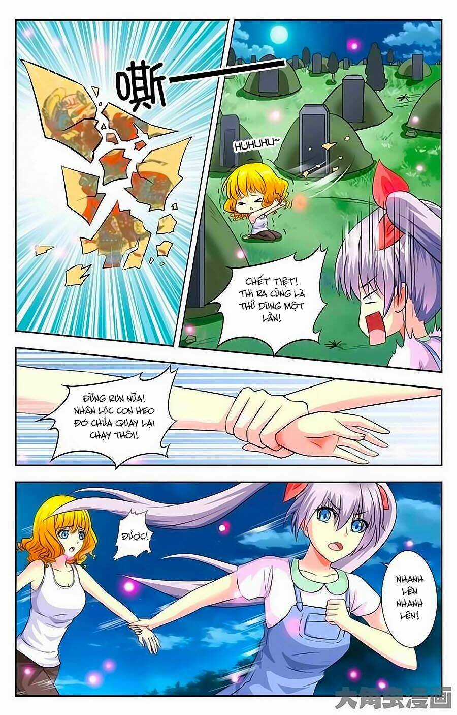 Nam Thần Của Tôi Chapter 34 trang 4