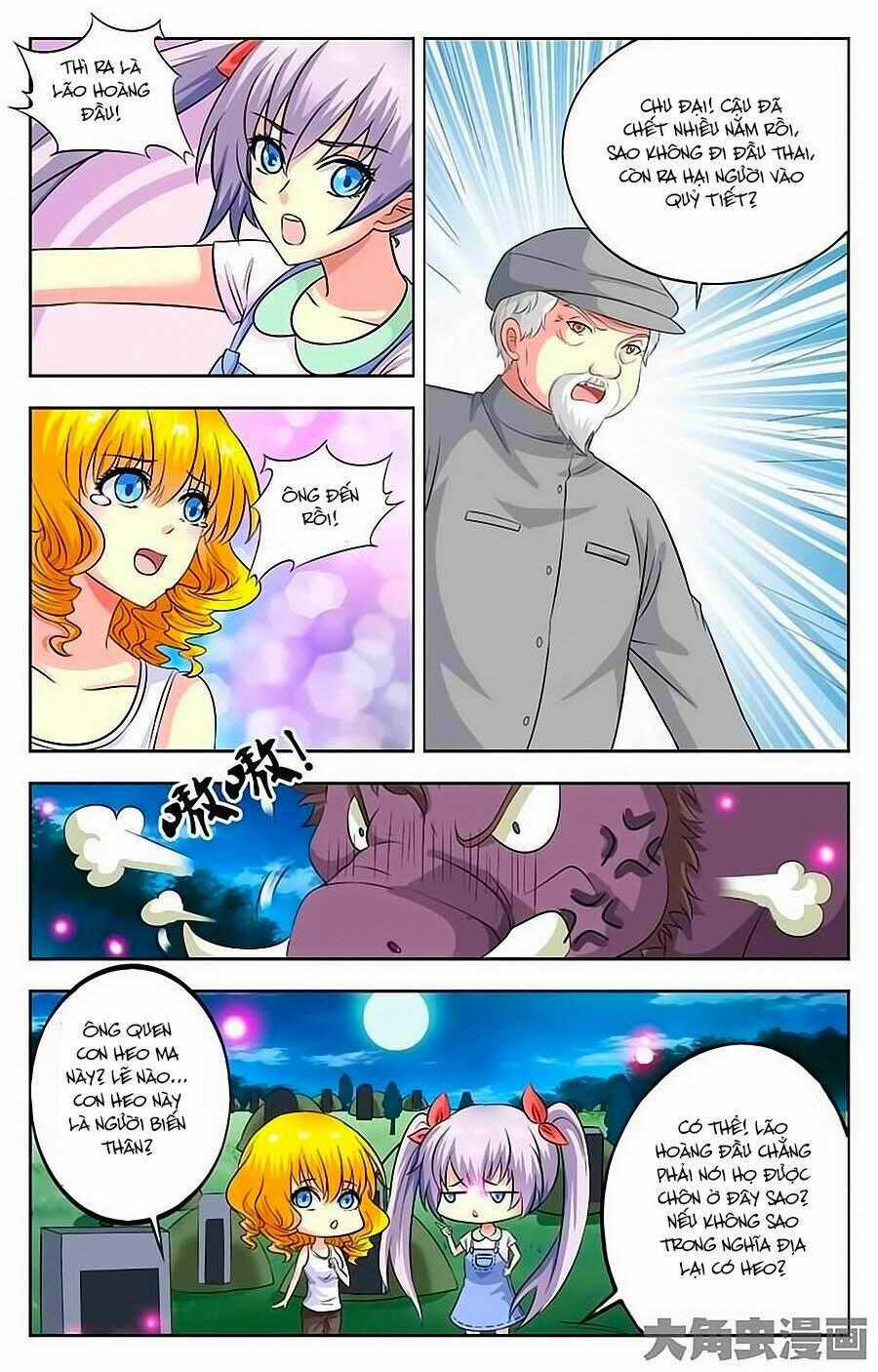 Nam Thần Của Tôi Chapter 34 trang 6