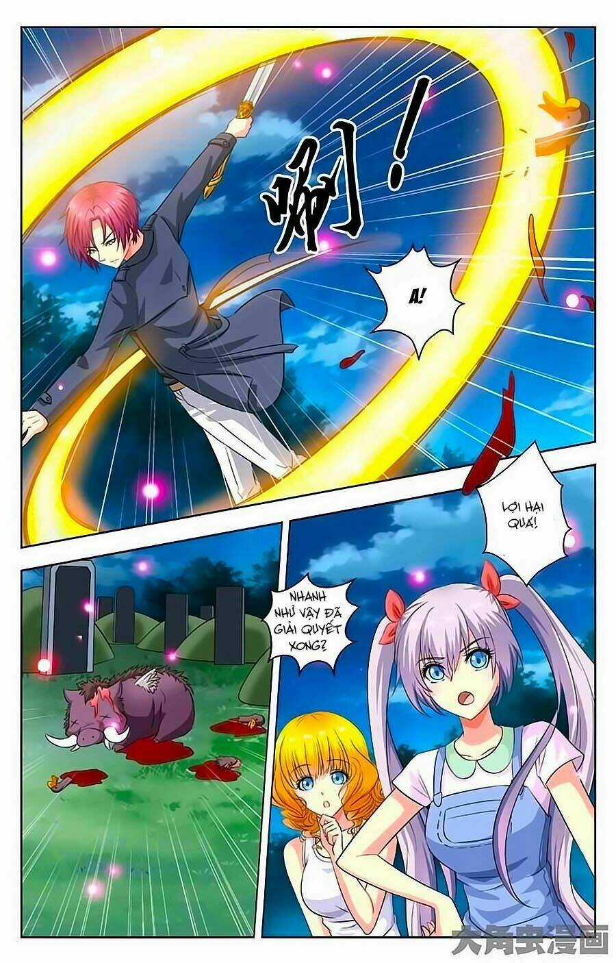 Nam Thần Của Tôi Chapter 36 trang 2