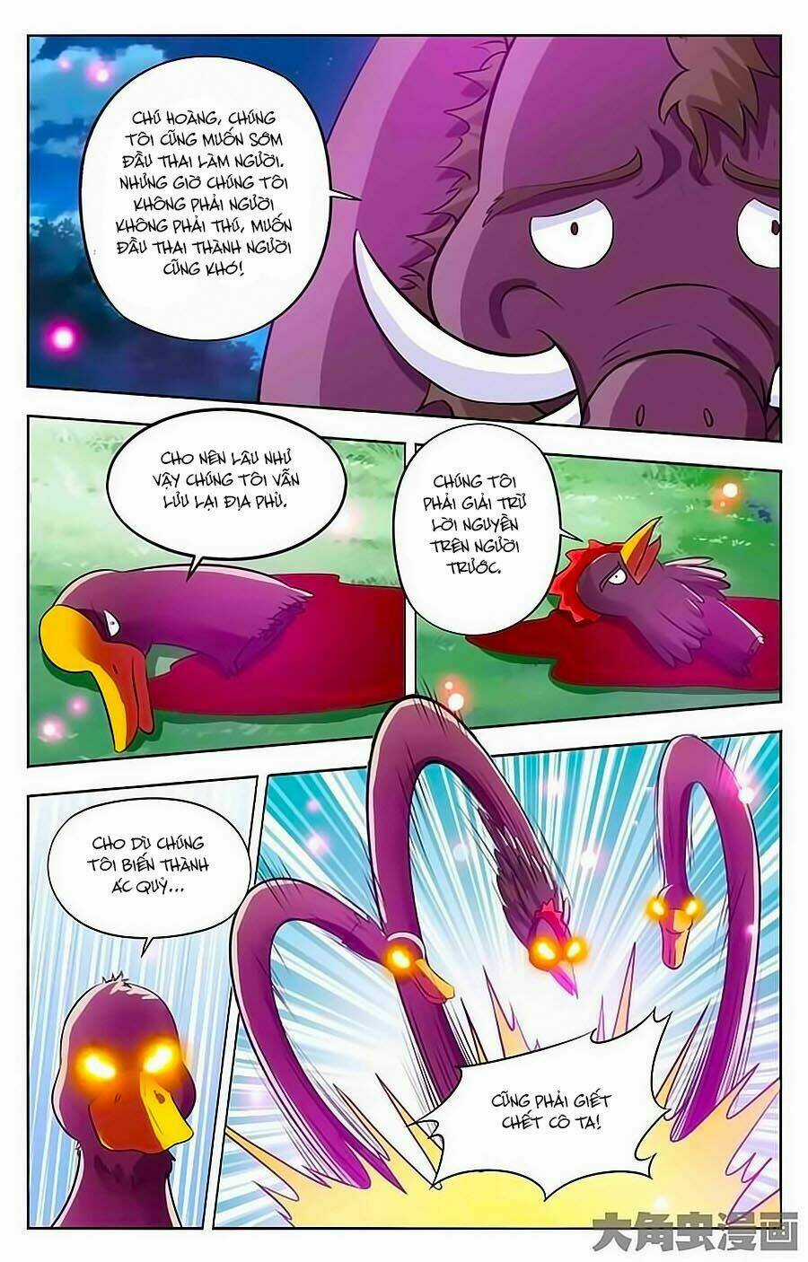 Nam Thần Của Tôi Chapter 36 trang 5