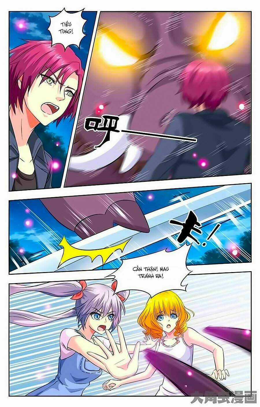 Nam Thần Của Tôi Chapter 36 trang 6