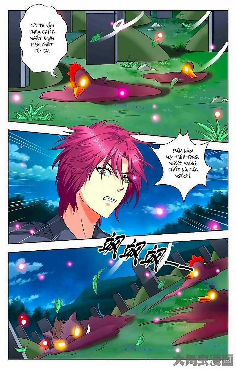 Nam Thần Của Tôi Chapter 37 trang 3