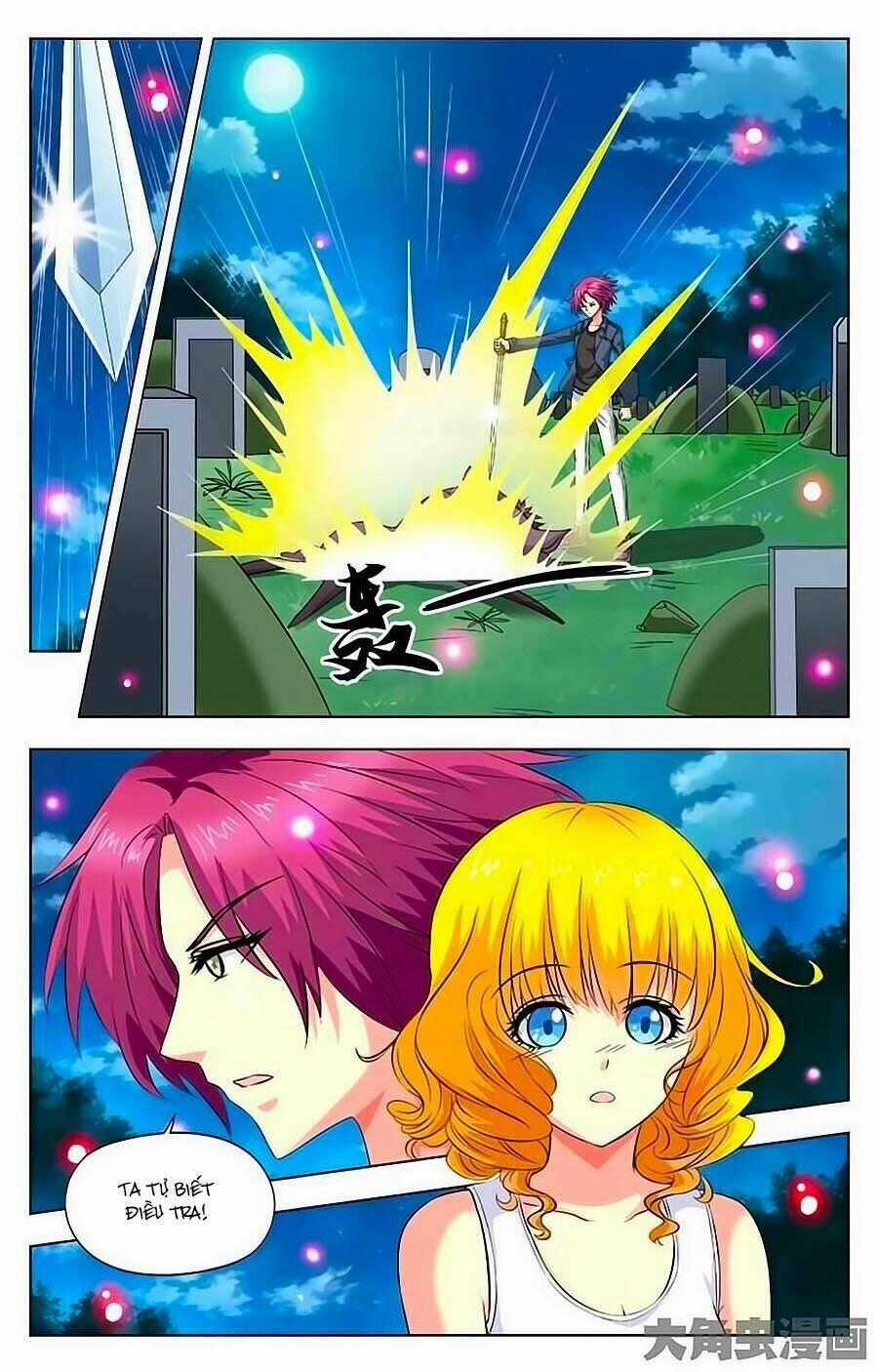 Nam Thần Của Tôi Chapter 39 trang 7