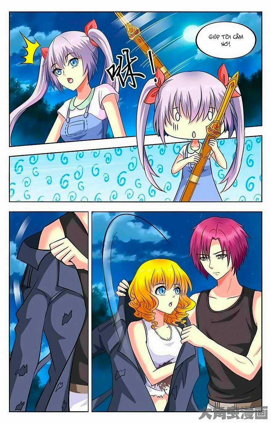 Nam Thần Của Tôi Chapter 40 trang 6