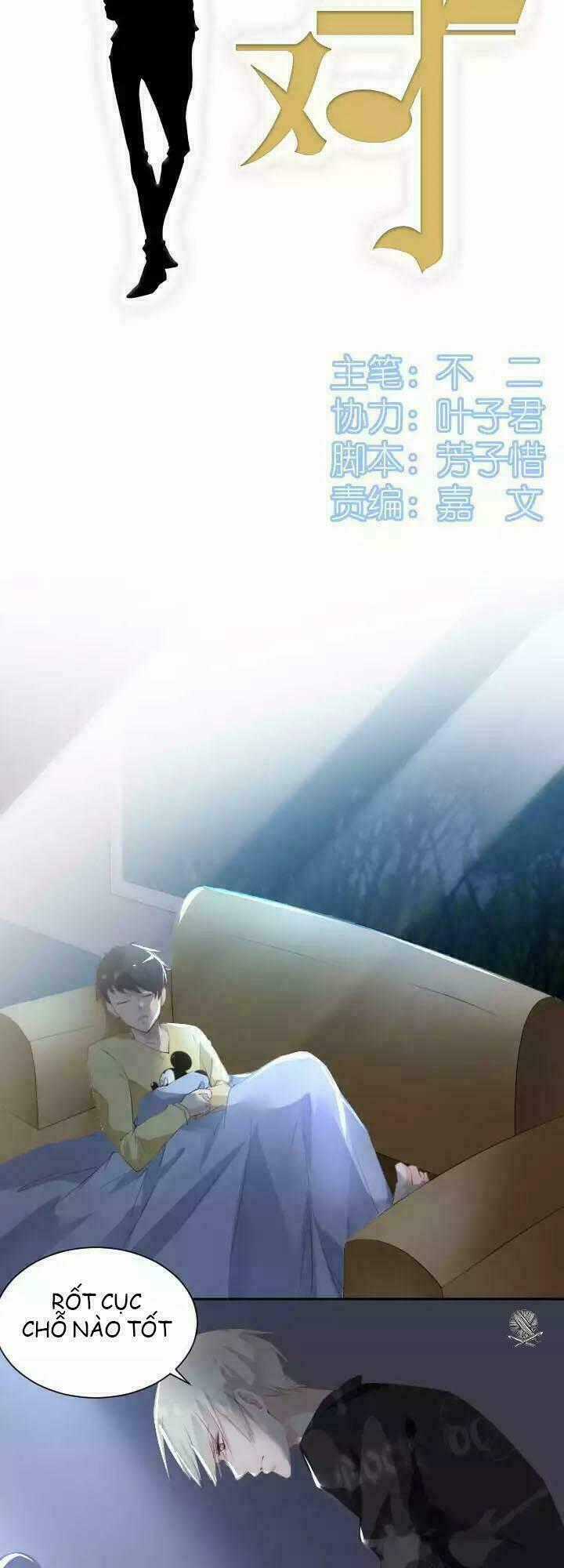 Nam Thần Là Một Đôi Chapter 21 trang 1
