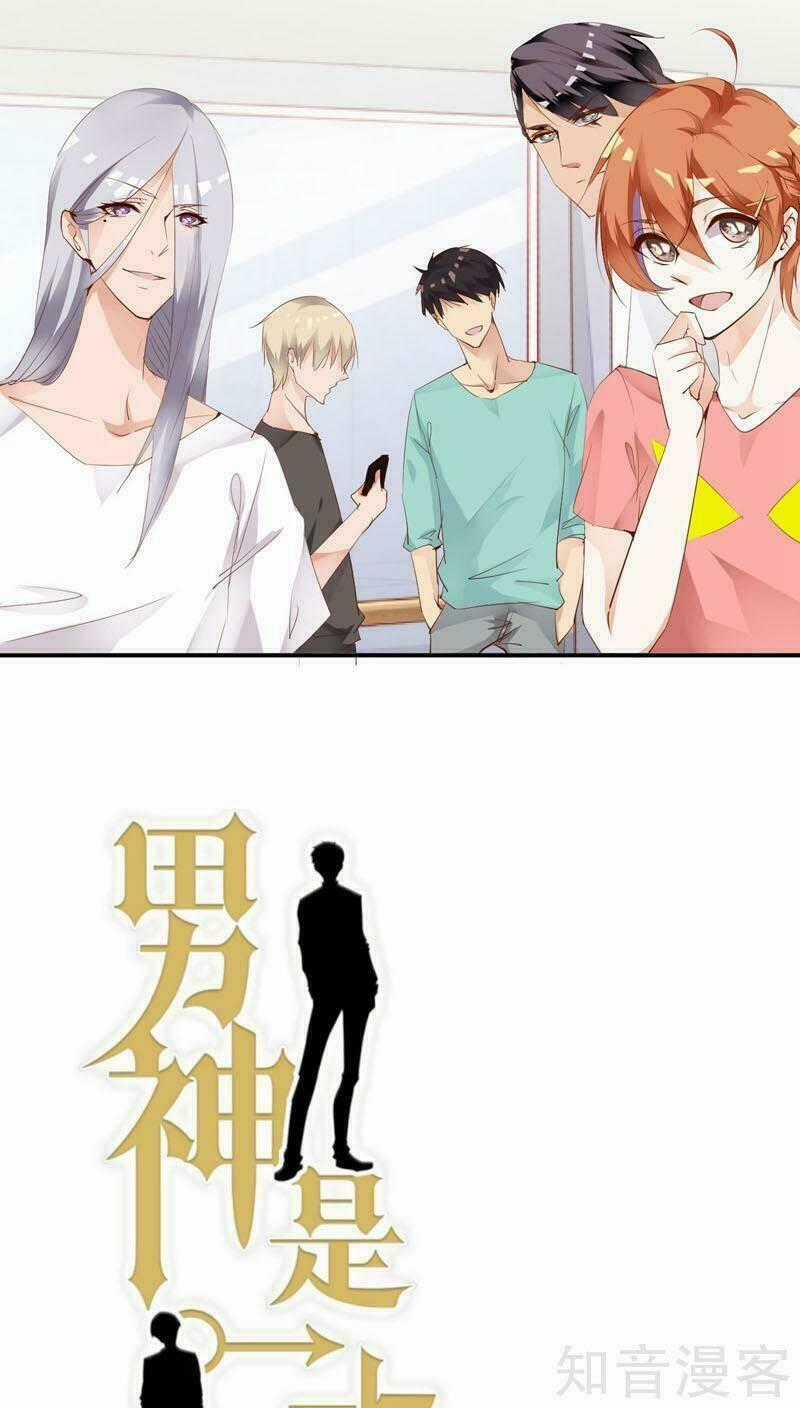 Nam Thần Là Một Đôi Chapter 33 trang 1