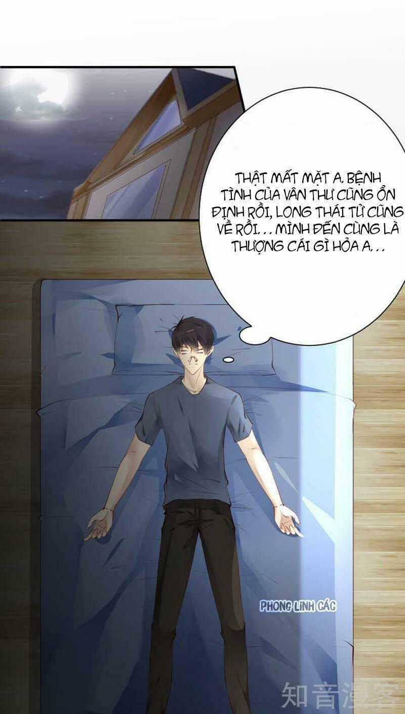 Nam Thần Là Một Đôi Chapter 67 trang 1