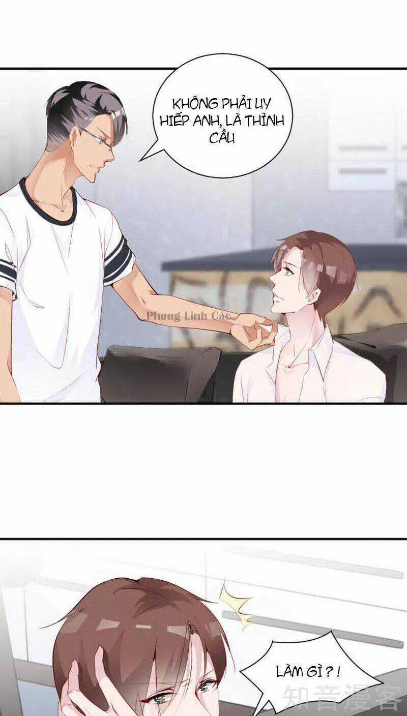 Nam Thần Là Một Đôi Chapter 70 trang 9